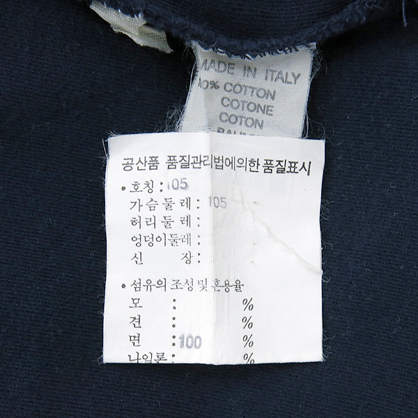 Etro(��Ʈ��) ���̺� �÷� ī�� Ƽ���� �̹���5 - ���̺��� �߰���ǰ