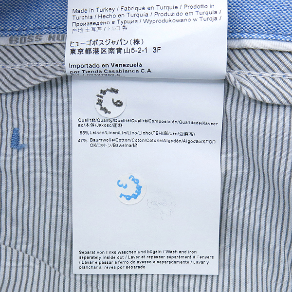 Hugo Boss(�ް�����) ��ī�� ���� ������ ���� �̹���5 - ���̺��� �߰���ǰ