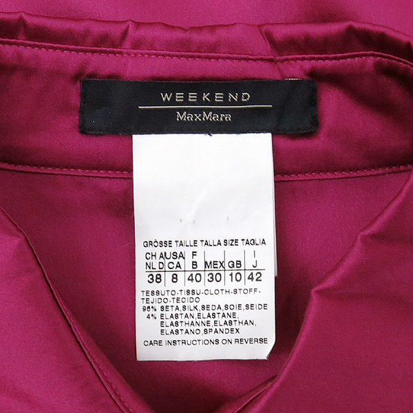 Max Mara(��������) ������ ����콺 �̹���5 - ���̺��� �߰���ǰ