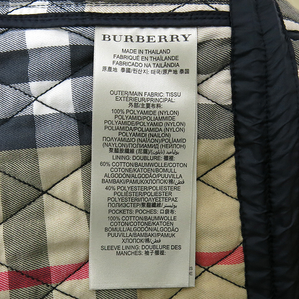 Burberry(������) ���� �÷� �����̸�� ���� �ʵ� ������ ���� �̹���5 - ���̺��� �߰���ǰ