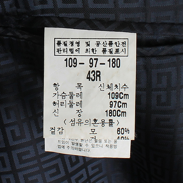 GIVENCHY(�����) 100% �� ���̺� �÷� ������ ���� [���빮��] �̹���5 - ���̺��� �߰���ǰ