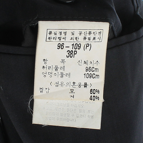 GIVENCHY(�����) 100% �� ���̺� �÷� ������ ���� [���빮��] �̹���6 - ���̺��� �߰���ǰ