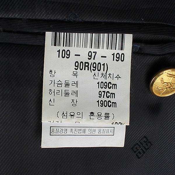 GIVENCHY(�����) 100% �� ���̺� �÷� ���� ���� ������ ���� �̹���5 - ���̺��� �߰���ǰ