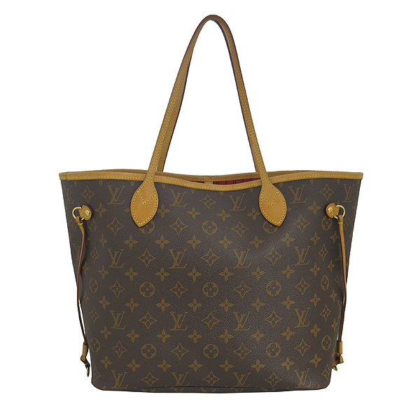 ���̺��� ���׷� �׹�Ǯ MM 