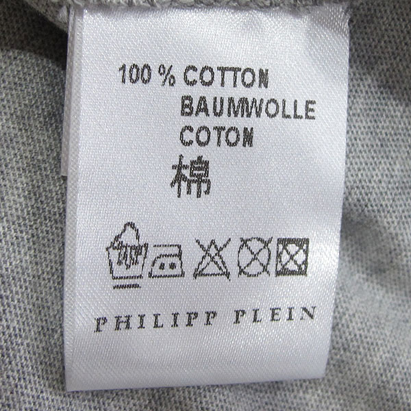 PHILIPP PLEIN(�ʸ��÷���) WM13 HM340001 ������ ��� �׷��� ���̳� ���� Ƽ���� [���빮��] �̹���4 - ���̺��� �߰���ǰ