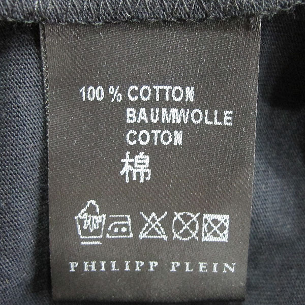 PHILIPP PLEIN(�ʸ��÷���) WM13 HM340001 ������ ��� ���� ���̳� ���� Ƽ���� [���빮��] �̹���4 - ���̺��� �߰���ǰ