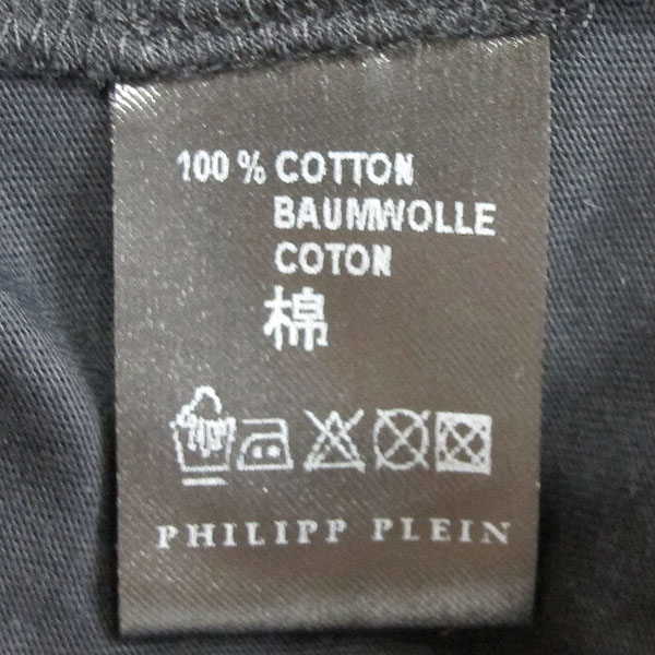 PHILIPP PLEIN(�ʸ��÷���) WM13 HM340001 ������ ��� ���� ���̳� ���� Ƽ���� [���빮��] �̹���4 - ���̺��� �߰���ǰ