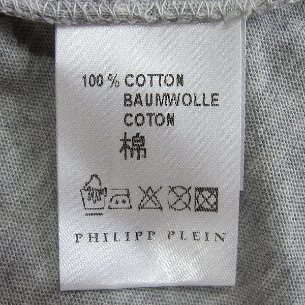 PHILIPP PLEIN(�ʸ��÷���) WM13 HM340038 �޷� ������ �׷��� ����� ���� Ƽ���� [���빮��] �̹���4 - ���̺��� �߰���ǰ