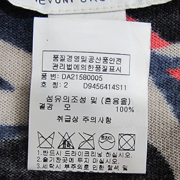 DIANEvonFURSTENBERG(���̾غ��۽��ٹ���) 100% �� ���� ������ ���ǽ� [���빮��] �̹���4 - ���̺��� �߰���ǰ