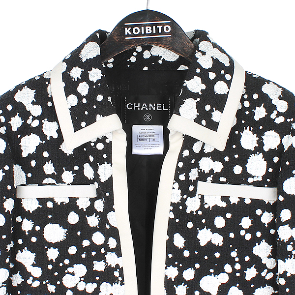 Chanel(����) 15�⵵ �÷��� P51358V38118 ����Ʈ ������ Ʈ���� ��ũ ȥ�� ������ �� ���� �̹���2 - ���̺��� �߰���ǰ