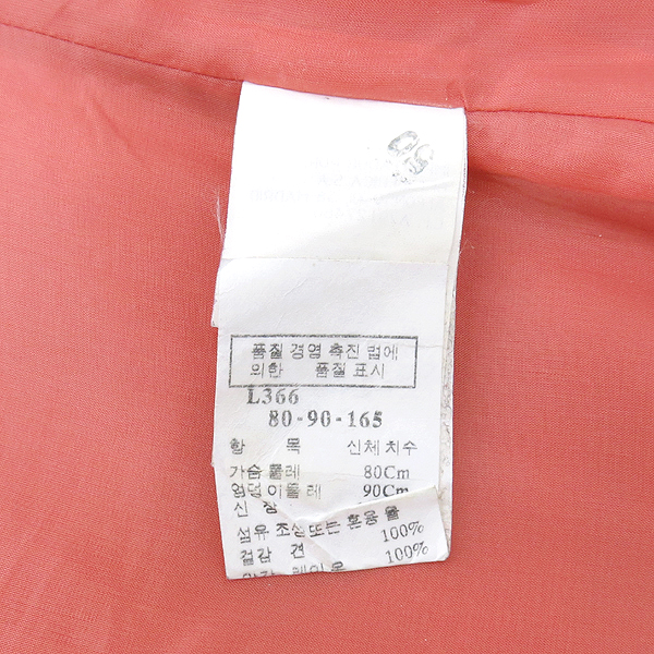 VALENTINO(�߷�Ƽ��) ���� ���ǽ� [���빮��] �̹���5 - ���̺��� �߰���ǰ