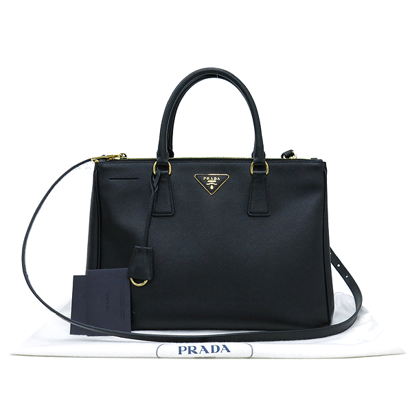 ����� ���ǾƳ� ���� 2-WAY 