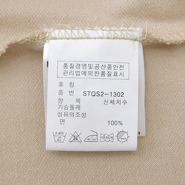 Polo Ralphlauren(����) ������ ���� ���� Ƽ���� �̹���5 - ���̺��� �߰���ǰ