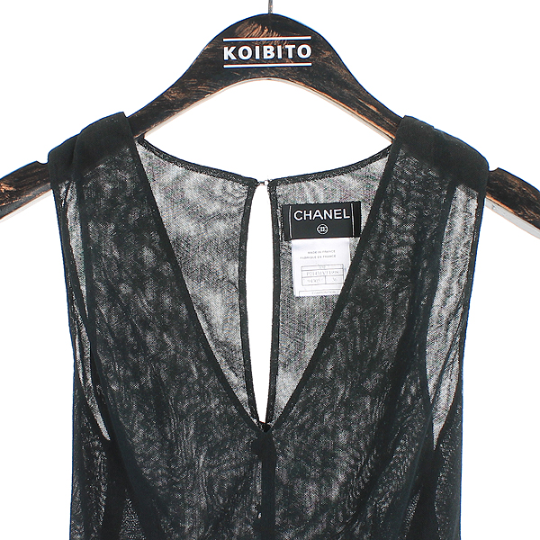 Chanel(����) ��ũ COCO�ΰ� ������ư ���� ���� [���빮��] �̹���2 - ���̺��� �߰���ǰ