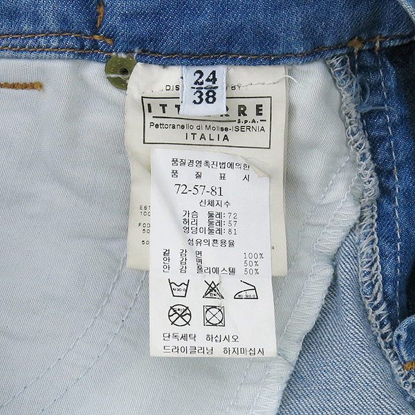 D&G(��ü&���ٳ�) ���� ��ĿƮ �̹���5 - ���̺��� �߰���ǰ