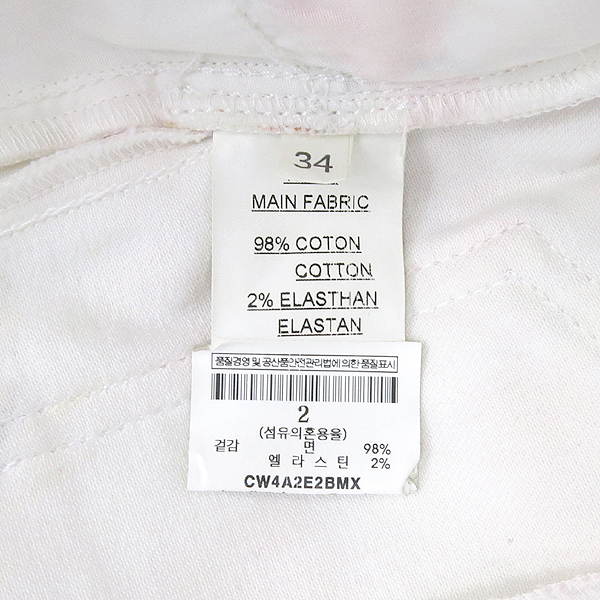 Balmain(�߸�) 14 �������� 5155 TISSU 2761 ������� ���� ���� �̹���5 - ���̺��� �߰���ǰ