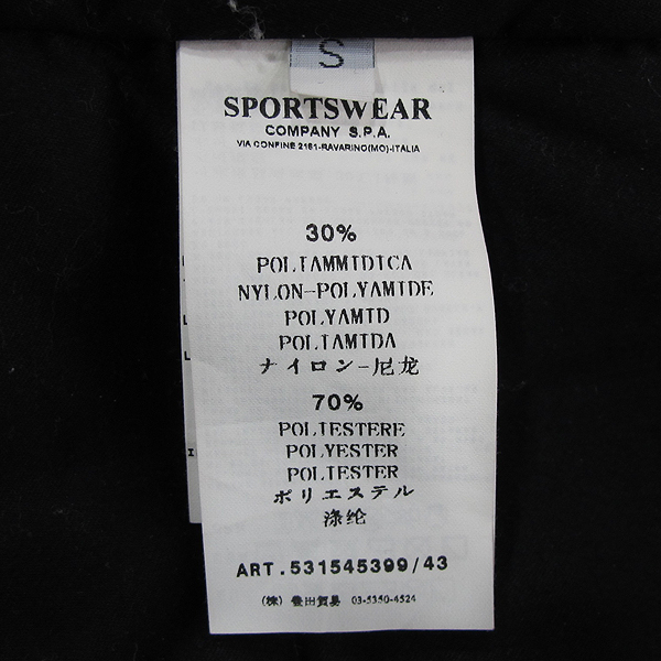 Stone Island(������Ϸ���) 531545399 ���� ��� ���̽� �ĵ� �е� ���� [���빮��] �̹���4 - ���̺��� �߰���ǰ