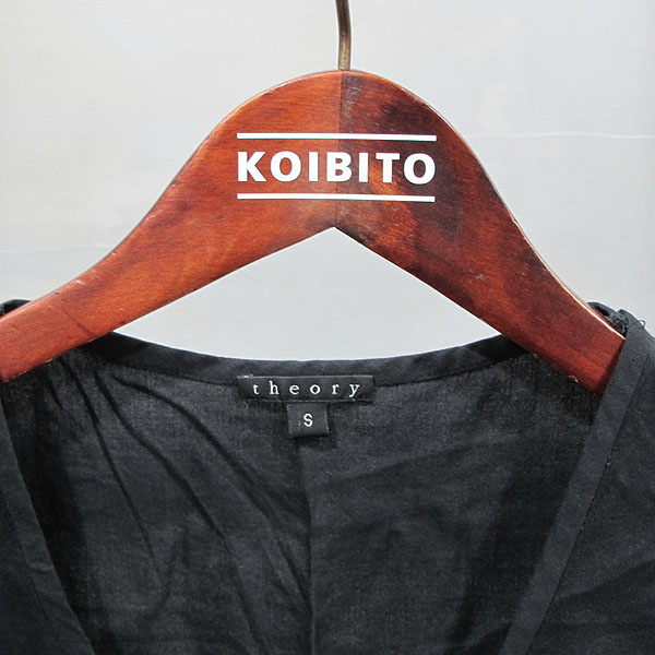 THEORY(��) ���� ������ ���� [��õ��] �̹���2 - ���̺��� �߰���ǰ