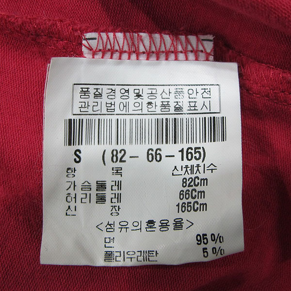 THEORY(��) ������ ���� [��õ��] �̹���4 - ���̺��� �߰���ǰ