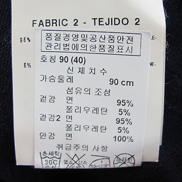 Armani(�Ƹ�����) ���̺� �÷� �ΰ� ť�� ��� ������ ¤�� ���� [���빮��] �̹���4 - ���̺��� �߰���ǰ