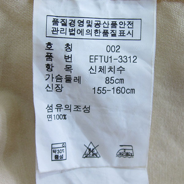 Polo Ralphlauren(����) �� 100% ���ο� �÷� ������ ���� [���빮��] �̹���4 - ���̺��� �߰���ǰ