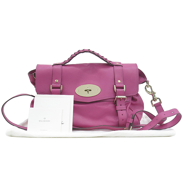 �ֹ��� �˷��� ���� 2-WAY 