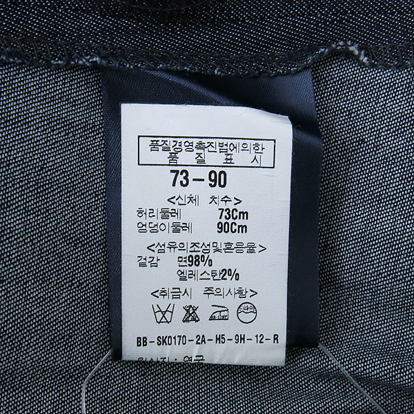 Burberry(������) ���� ������ ��ĿƮ �̹���4 - ���̺��� �߰���ǰ