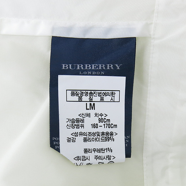 Burberry(������) ȭ��Ʈ �÷� ������ �ٶ����� + ����SET �̹���5 - ���̺��� �߰���ǰ