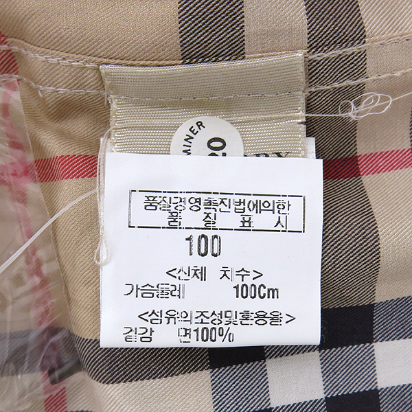 Burberry(������) üũ ���� ������ ���� �̹���6 - ���̺��� �߰���ǰ