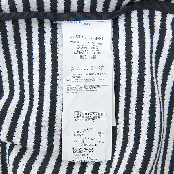 Armani(�Ƹ�����) ��Ʈ������ ���� �������� ���� �̹���5 - ���̺��� �߰���ǰ