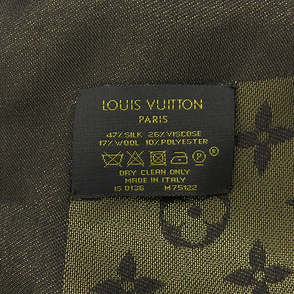 Louis Vuitton(���̺���) ��ũ ȥ�� ���׷� ��� ���÷� �̹���5 - ���̺��� �߰���ǰ