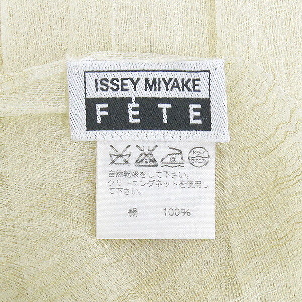 ISSEY MIYAKE(�̼��̹̾���) 100% ���� ��ī�� �̹���4 - ���̺��� �߰���ǰ