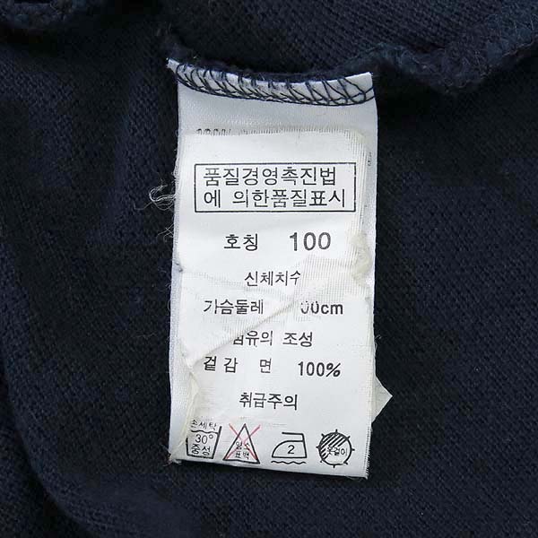 Burberry(������) ���̺� �÷� ������ ī�� ���� Ƽ �̹���5 - ���̺��� �߰���ǰ