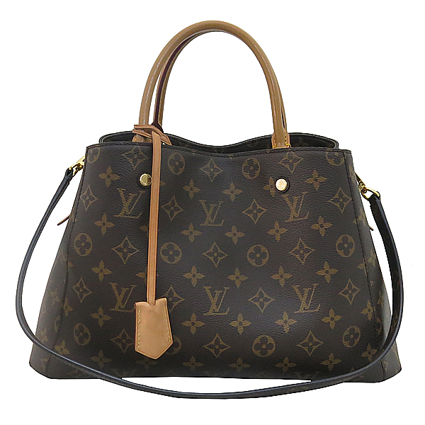 ���̺��� ���׷� ���״� MM 2-WAY 