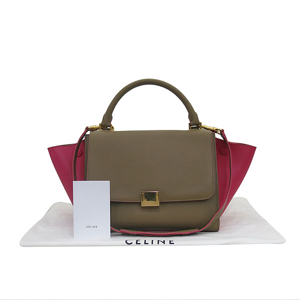 ������  2-WAY