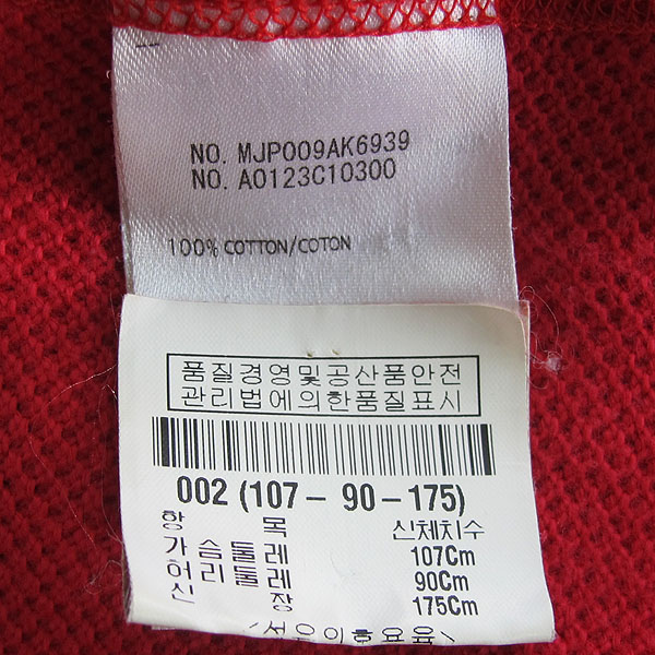 THOM BROWNE(�����) ���� �÷� ������ ���� ī��Ƽ [���빮��] �̹���4 - ���̺��� �߰���ǰ