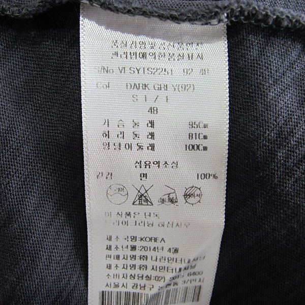 Vivienne_Westwood(���ȿ���Ʈ���) �׷��� �÷� ������ ���̳� ���� Ƽ���� [���빮��] �̹���4 - ���̺��� �߰���ǰ