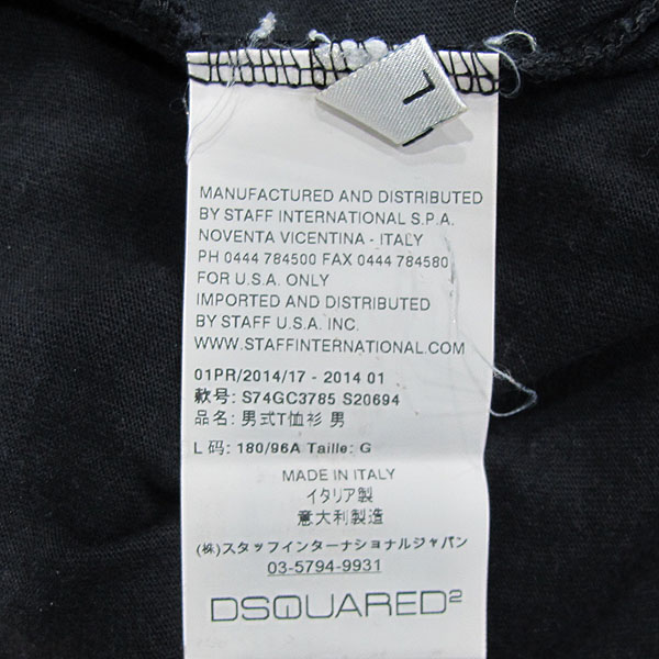 DSQUARED2(�������) ���� �÷� �ΰ� ������ ���� ������ ���� Ƽ���� [���빮��] �̹���4 - ���̺��� �߰���ǰ