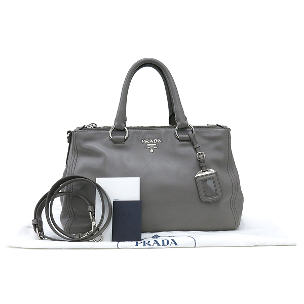 ����� ���ڷ� ���� 2WAY 