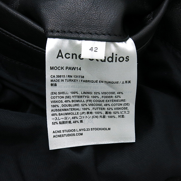 Acne(��ũ��) MOCK ����Ų ���� ���̴� �������� �̹���6 - ���̺��� �߰���ǰ