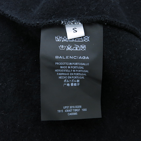 Balenciaga(�߷��þư�) 436407 ���� ������ �ĵ�Ƽ �̹���5 - ���̺��� �߰���ǰ