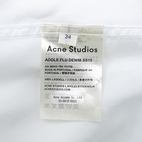 Acne(��ũ��) ADDLE FLU DENIM ȭ��Ʈ ���� �巹�� ���콺 �̹���5 - ���̺��� �߰���ǰ