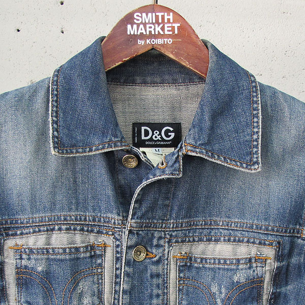 D&G(��ü&���ٳ�) ������� ��ġ ������ ���ϼ��� û���� [���빮��] �̹���2 - ���̺��� �߰���ǰ