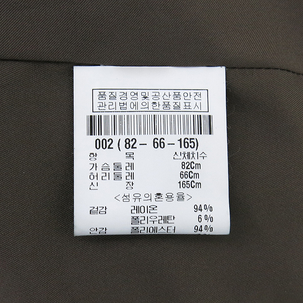 THEORY(��) TF2C11805B ���Ұ��� ȥ�� ���� �̹���5 - ���̺��� �߰���ǰ