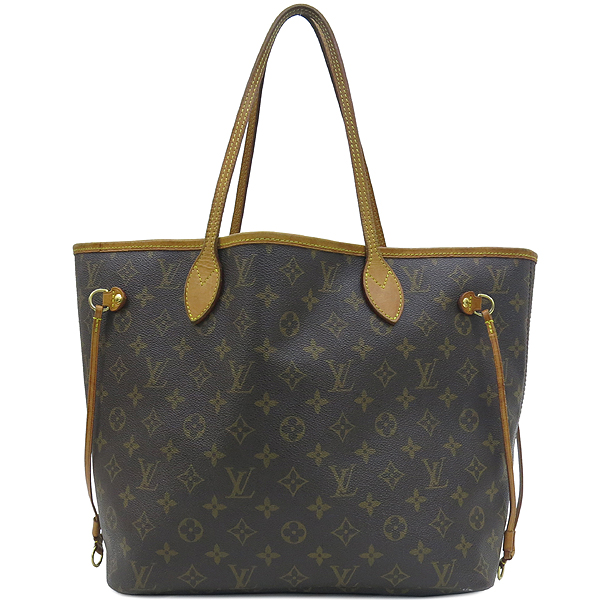 ���̺��� ���׷� �׹�Ǯ MM 