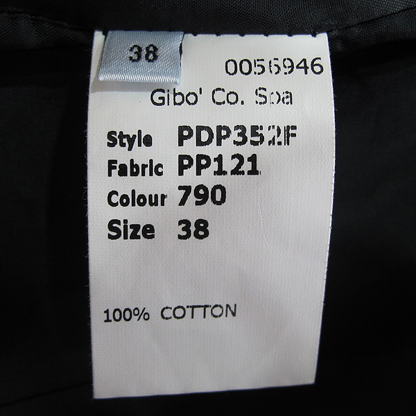 Paul Smith(�����̽�) ���̺� �÷� ������ ��ư ����Ʈ [���빮��] �̹���4 - ���̺��� �߰���ǰ