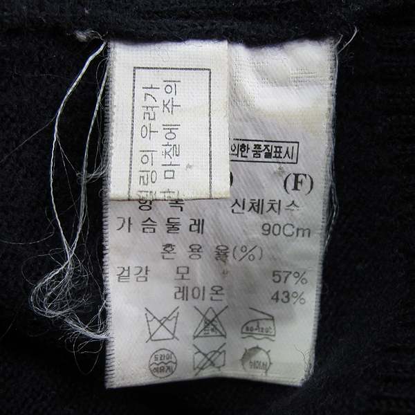 Time(Ÿ��) ���̺� �÷� ������ ���̳� ���� [���빮��] �̹���4 - ���̺��� �߰���ǰ