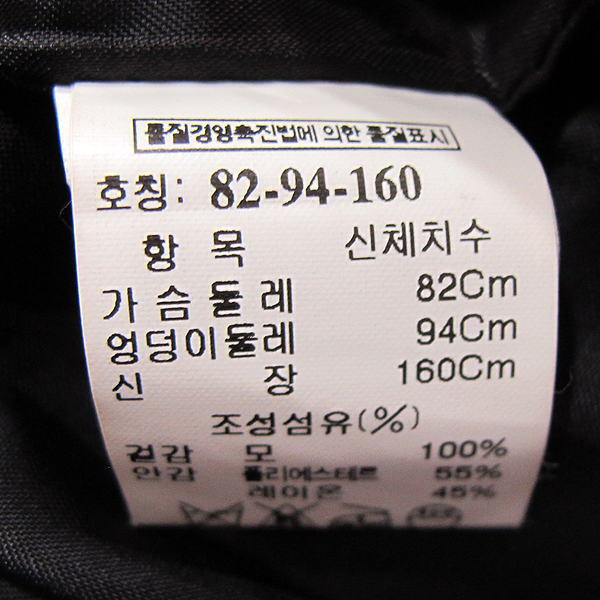 Time(Ÿ��) �� 100% ��ũ ���� ��Ʈ������ ������ ���� [���빮��] �̹���4 - ���̺��� �߰���ǰ