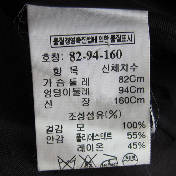 Time(Ÿ��) �� 100% ��ũ ���� ������ ���� [���빮��] �̹���4 - ���̺��� �߰���ǰ