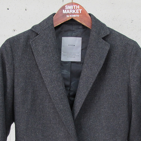 System(�ý���) �� ȥ�� ���� �÷� ������ ���� [���빮��] �̹���2 - ���̺��� �߰���ǰ